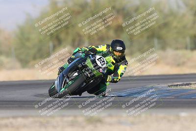 media/Nov-01-2025-CVMA (Sat) [[fc0f7531b8]]/Race 15- Formula 40 MW and LW/